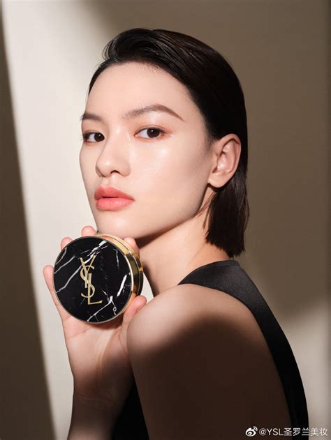 YSL圣罗兰美妆2021圣诞金箔限定系列 